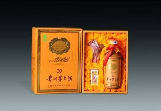 齐齐哈尔年份茅台酒回收