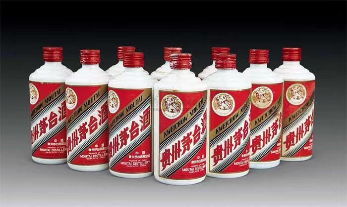 齐齐哈尔茅台酒回收